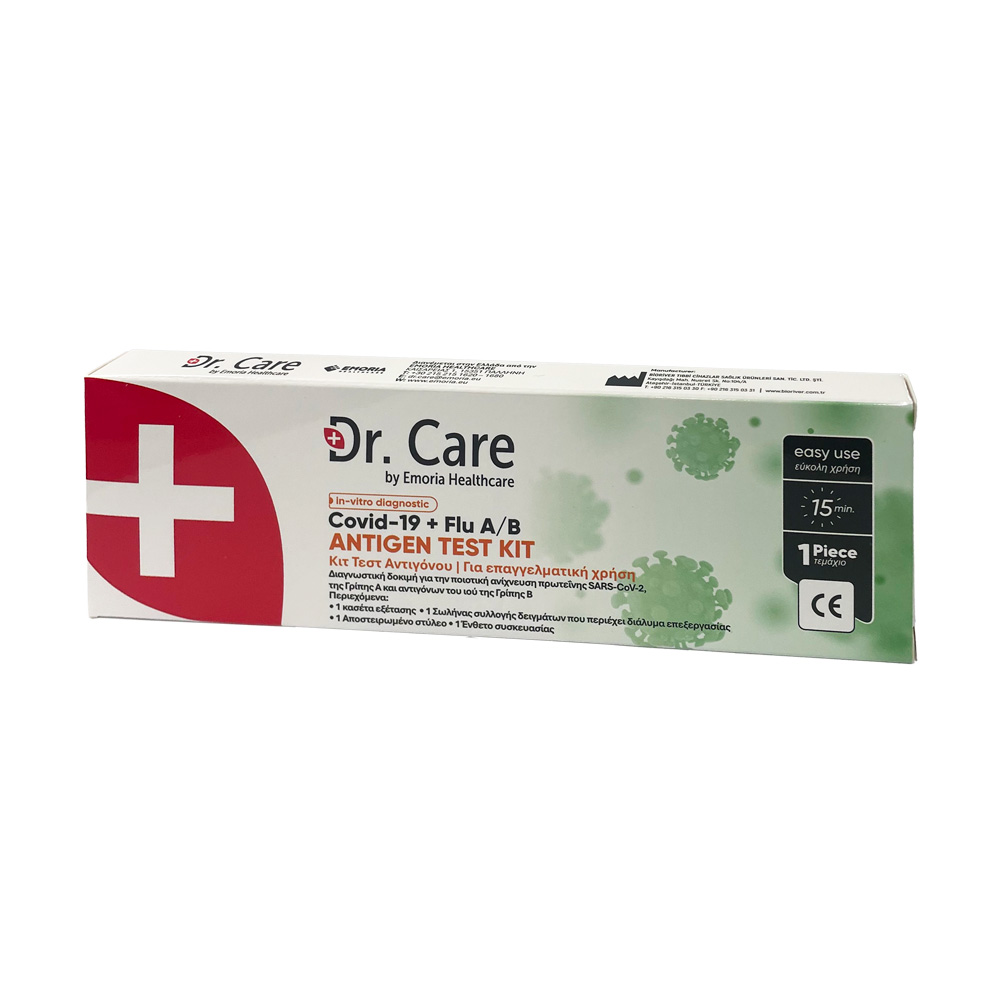DR.CARE - Antigen Test Kit Covid-19 & Flu A+B - 1τεστ
